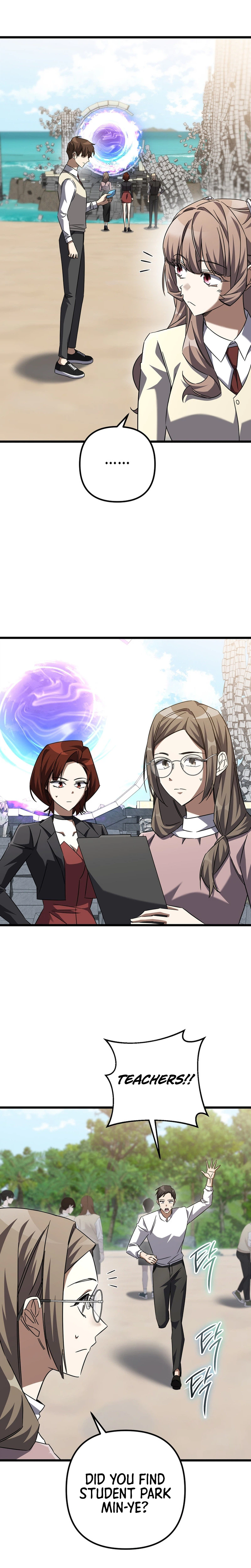 The Regressed Extra Becomes a Genius Chapter 44 Page 18