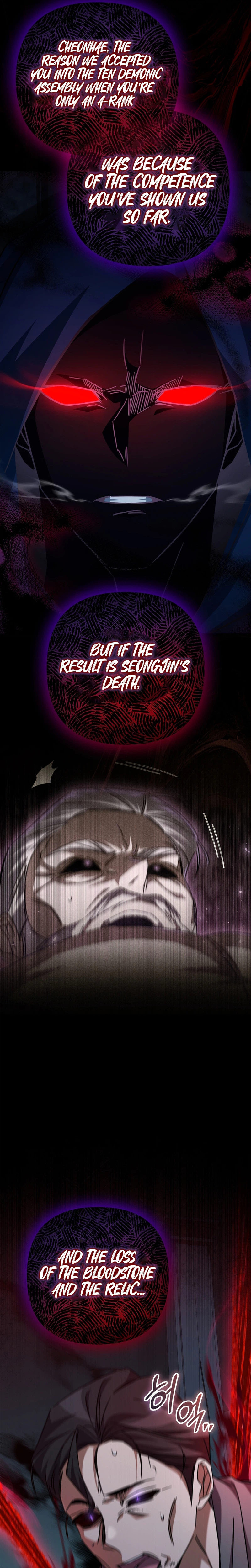 The Regressed Extra Becomes a Genius Chapter 44 Page 26
