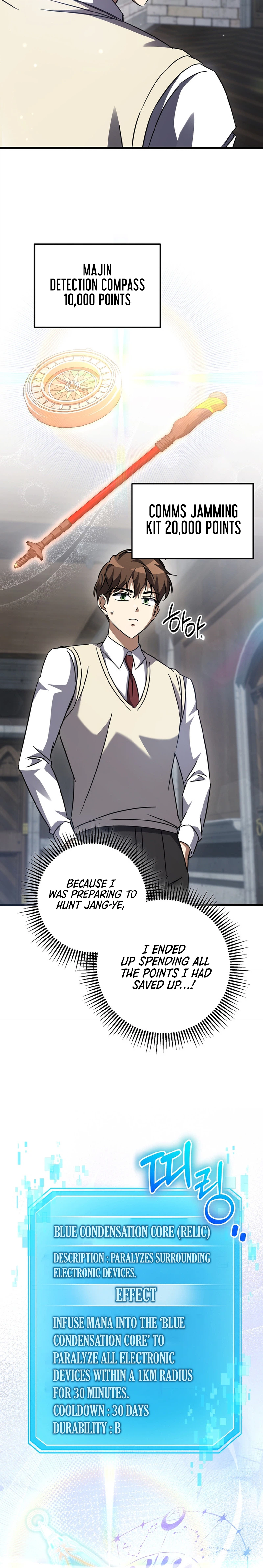 The Regressed Extra Becomes a Genius Chapter 44 Page 31
