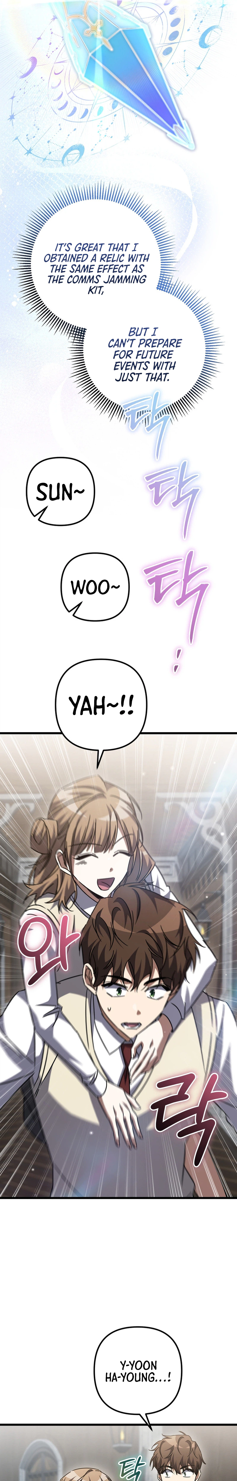 The Regressed Extra Becomes a Genius Chapter 44 Page 32