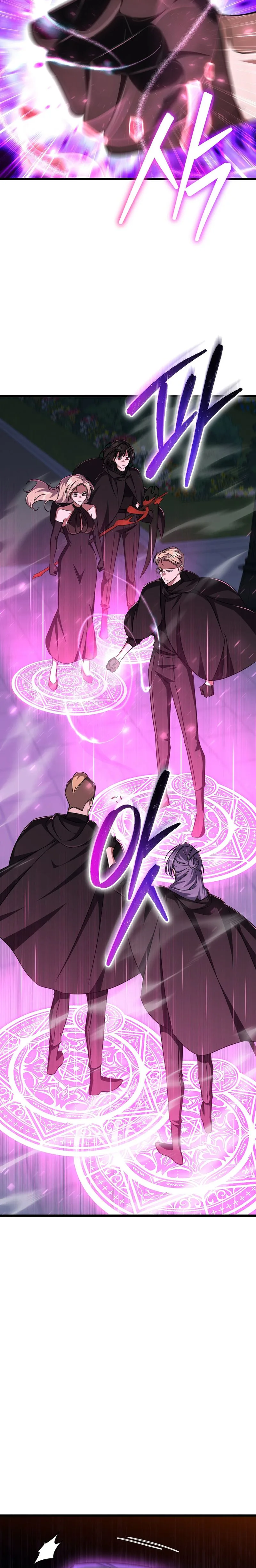 The Regressed Extra Becomes a Genius Chapter 36 Page 6
