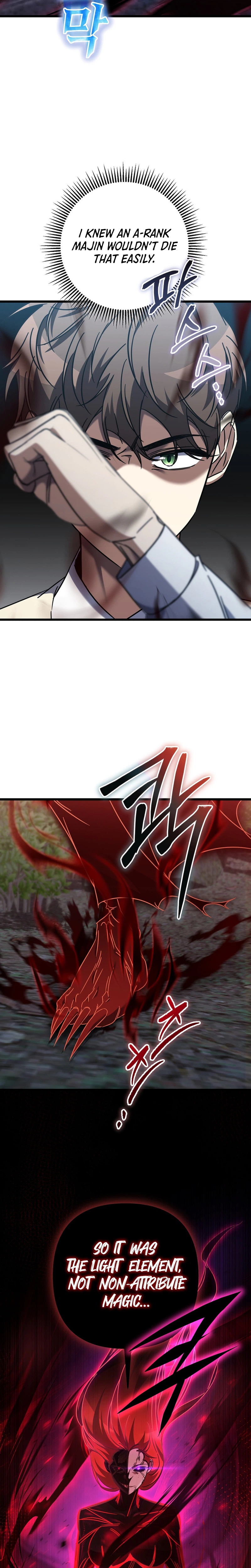 The Regressed Extra Becomes a Genius Chapter 42 Page 15