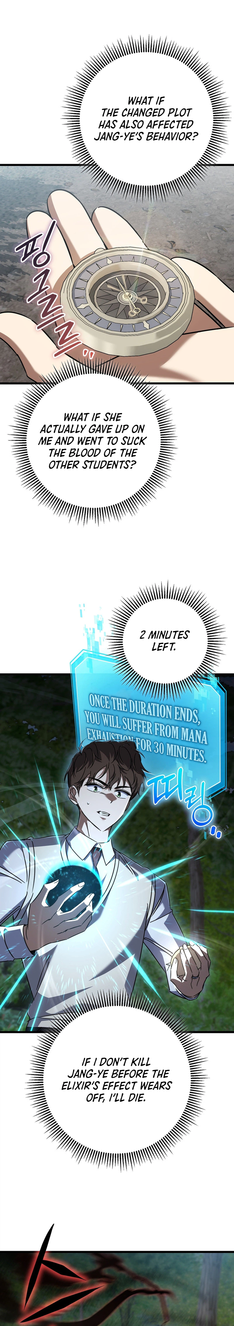 The Regressed Extra Becomes a Genius Chapter 42 Page 28