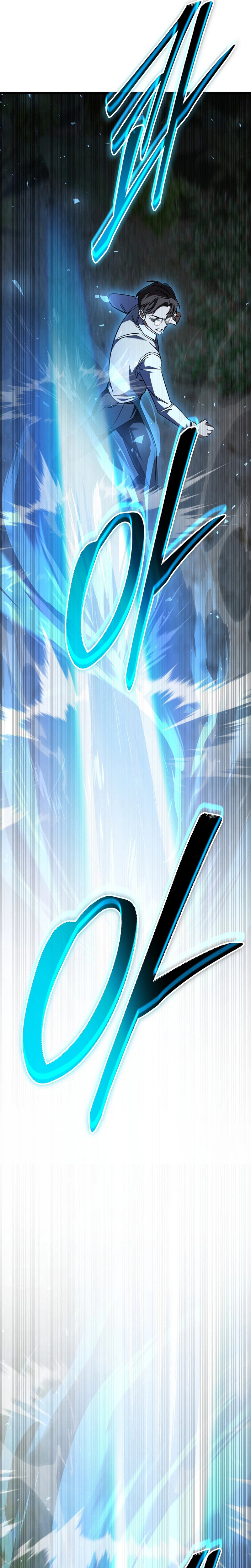 The Regressed Extra Becomes a Genius Chapter 42 Page 37