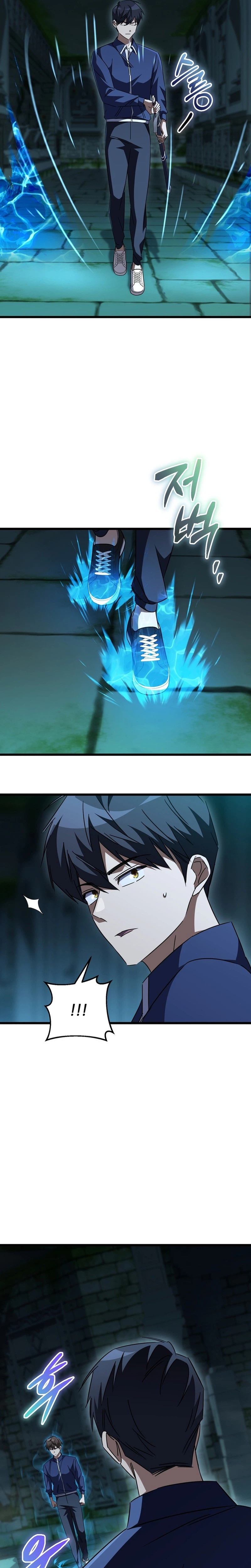 The Regressed Extra Becomes a Genius Chapter 49 Page 19