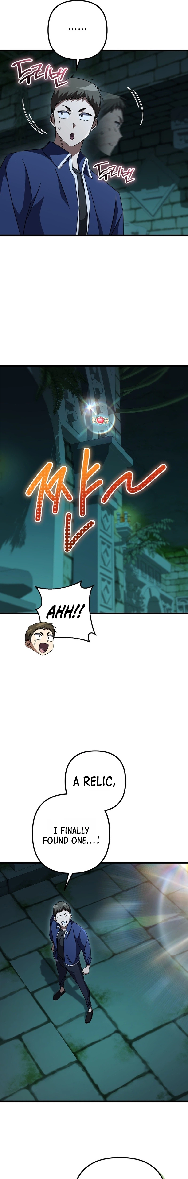 The Regressed Extra Becomes a Genius Chapter 49 Page 28
