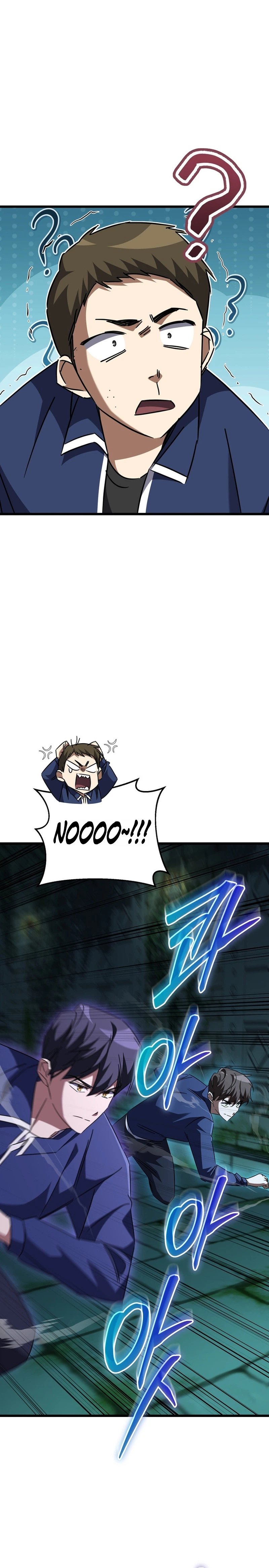 The Regressed Extra Becomes a Genius Chapter 49 Page 30