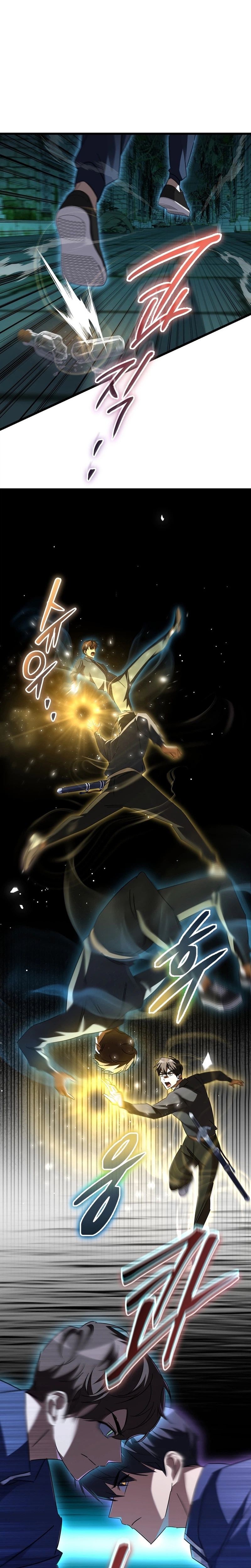 The Regressed Extra Becomes a Genius Chapter 49 Page 32