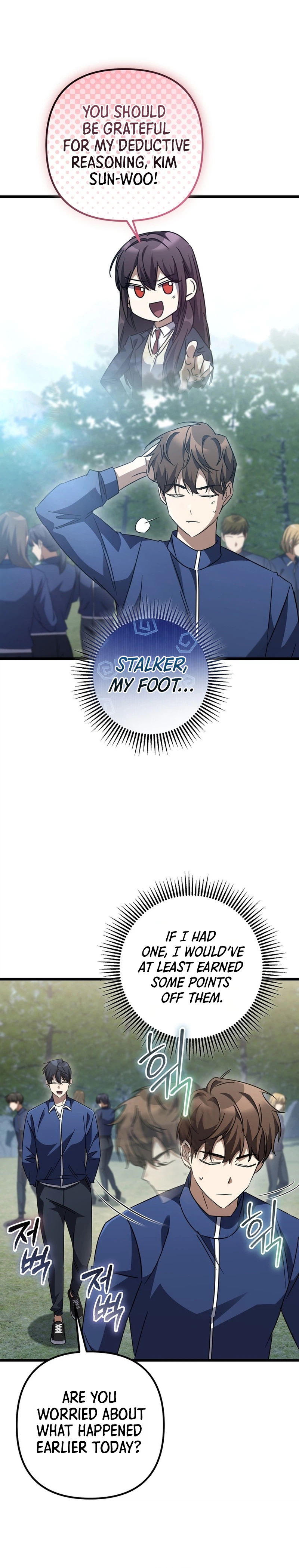 The Regressed Extra Becomes a Genius Chapter 47 Page 12