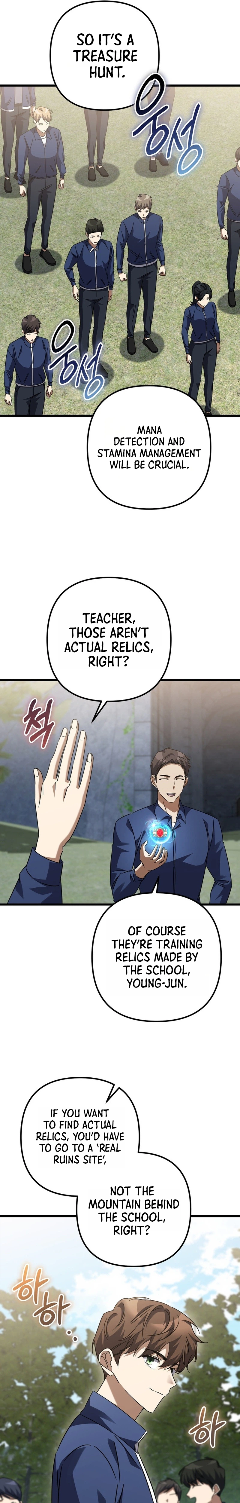 The Regressed Extra Becomes a Genius Chapter 47 Page 17