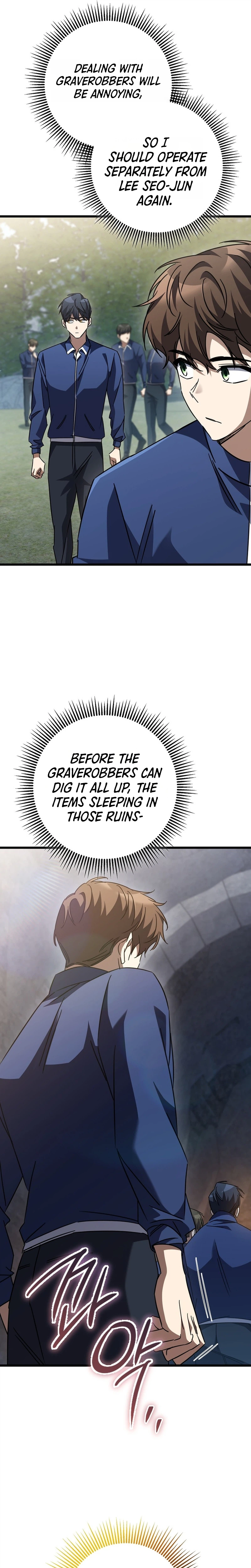 The Regressed Extra Becomes a Genius Chapter 47 Page 21