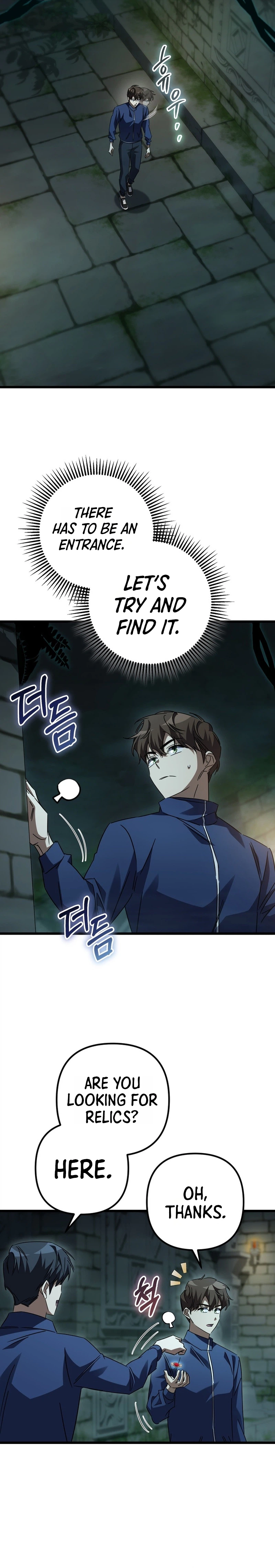 The Regressed Extra Becomes a Genius Chapter 47 Page 26