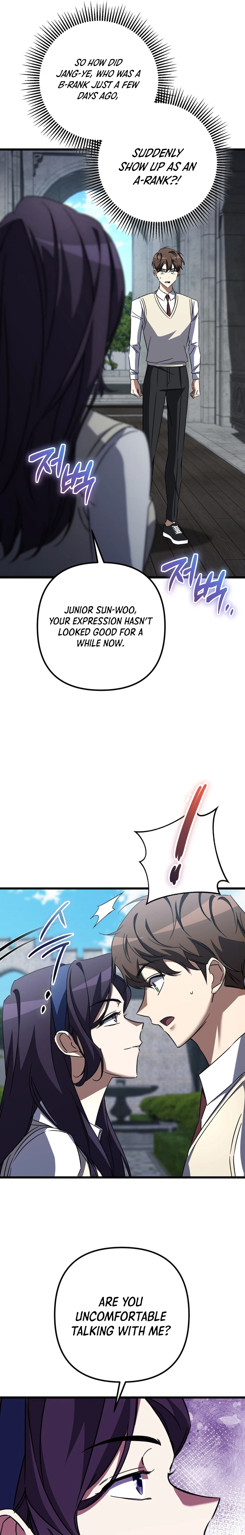 The Regressed Extra Becomes a Genius Chapter 40 Page 15