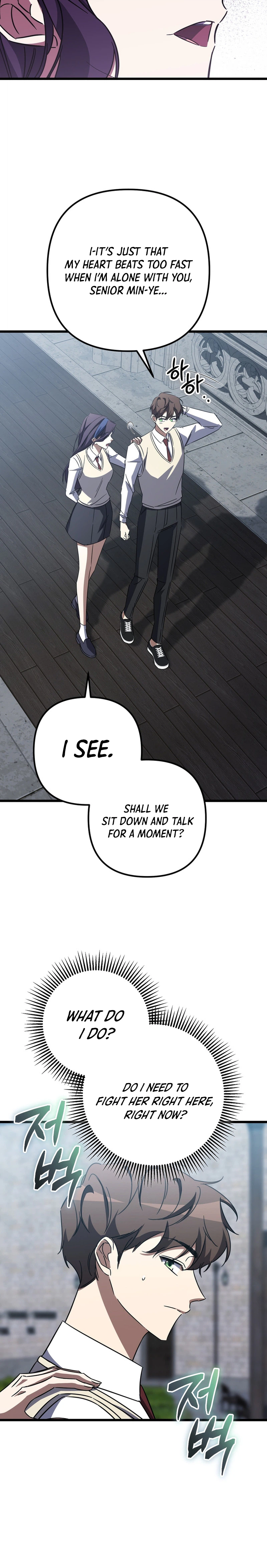 The Regressed Extra Becomes a Genius Chapter 40 Page 16
