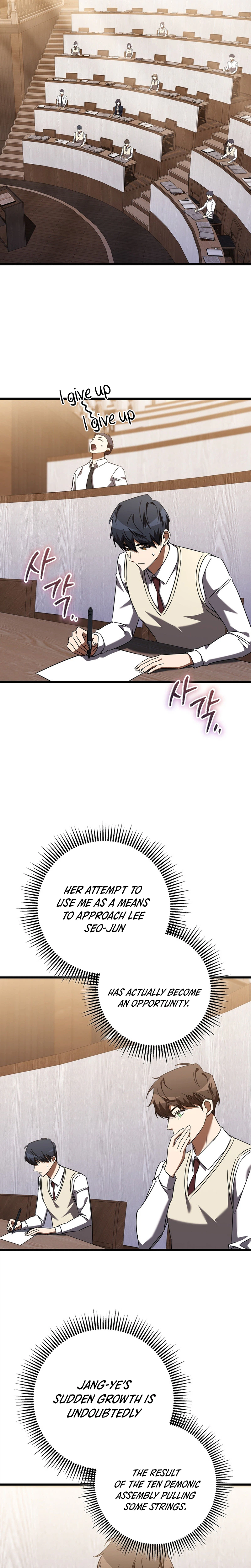 The Regressed Extra Becomes a Genius Chapter 40 Page 23