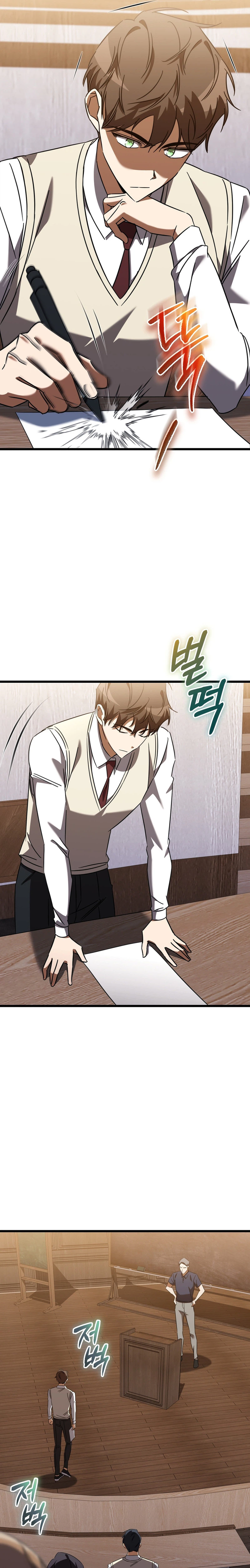 The Regressed Extra Becomes a Genius Chapter 40 Page 25