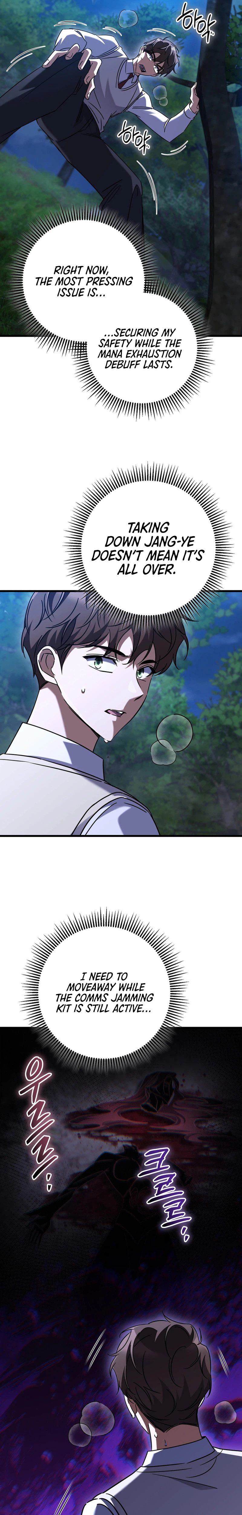 The Regressed Extra Becomes a Genius Chapter 43 Page 21