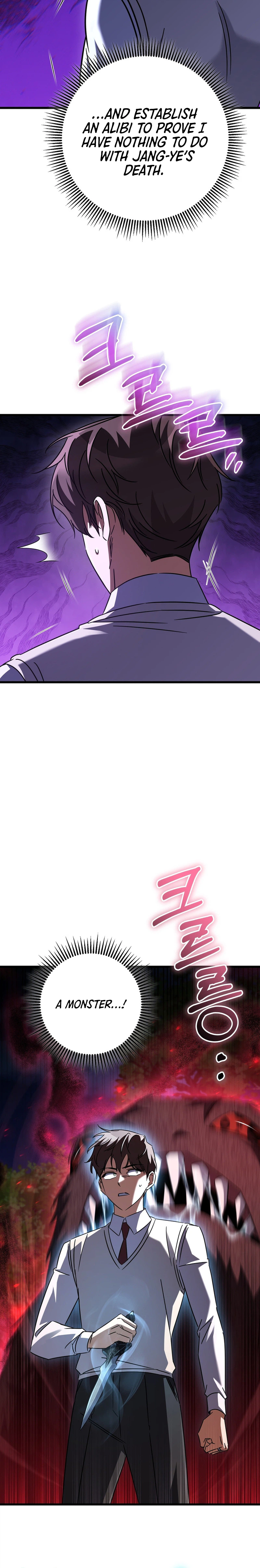 The Regressed Extra Becomes a Genius Chapter 43 Page 22