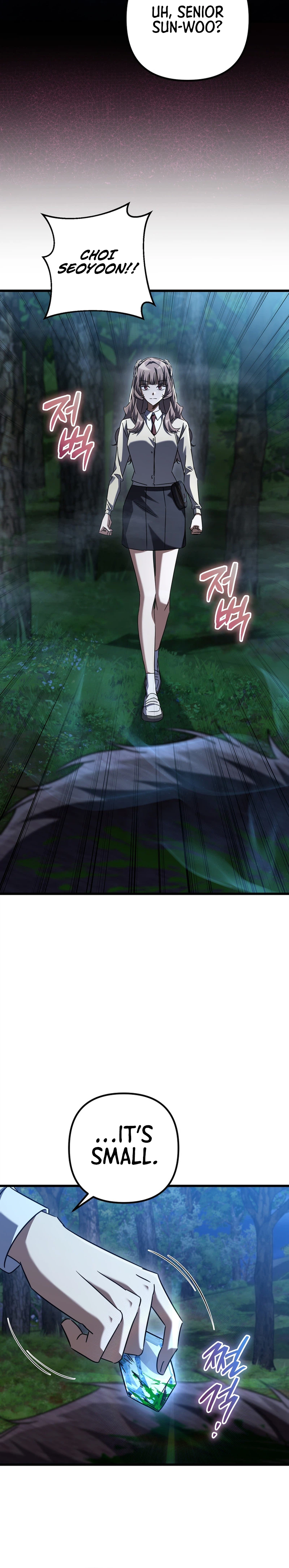 The Regressed Extra Becomes a Genius Chapter 43 Page 26