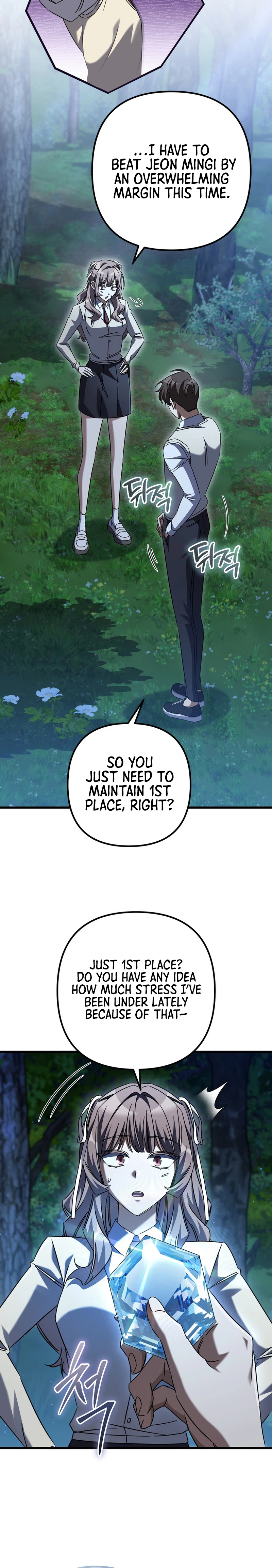 The Regressed Extra Becomes a Genius Chapter 43 Page 32
