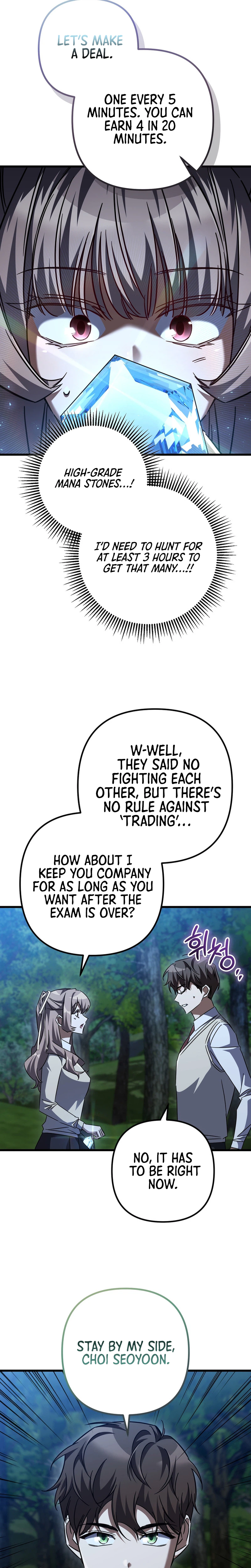 The Regressed Extra Becomes a Genius Chapter 43 Page 33