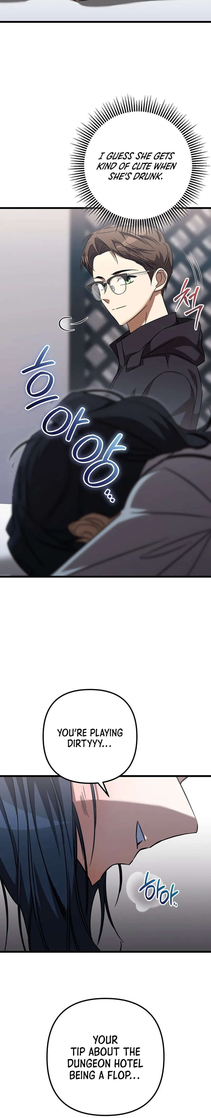 The Regressed Extra Becomes a Genius Chapter 38 Page 18