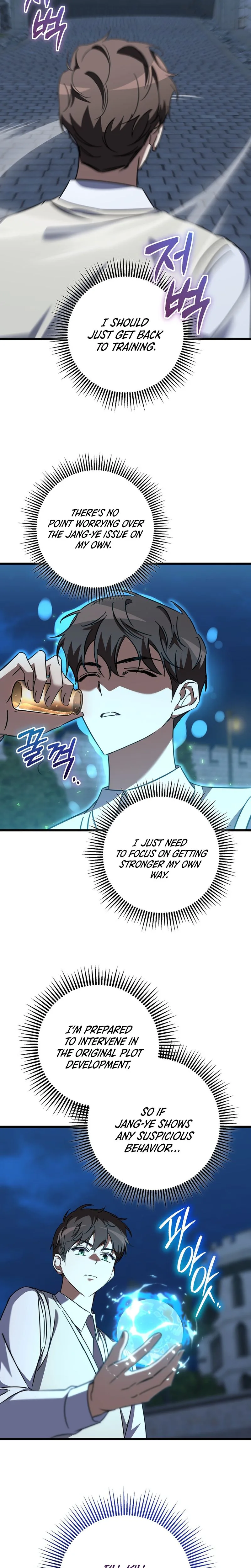 The Regressed Extra Becomes a Genius Chapter 38 Page 32