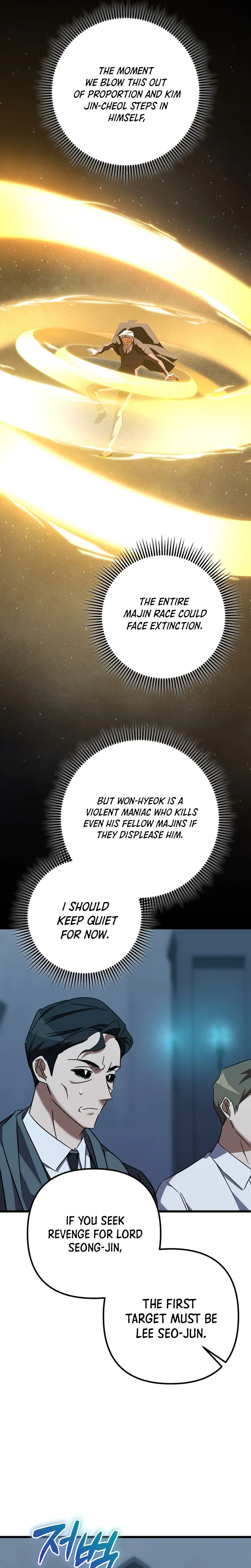 The Regressed Extra Becomes a Genius Chapter 39 Page 5