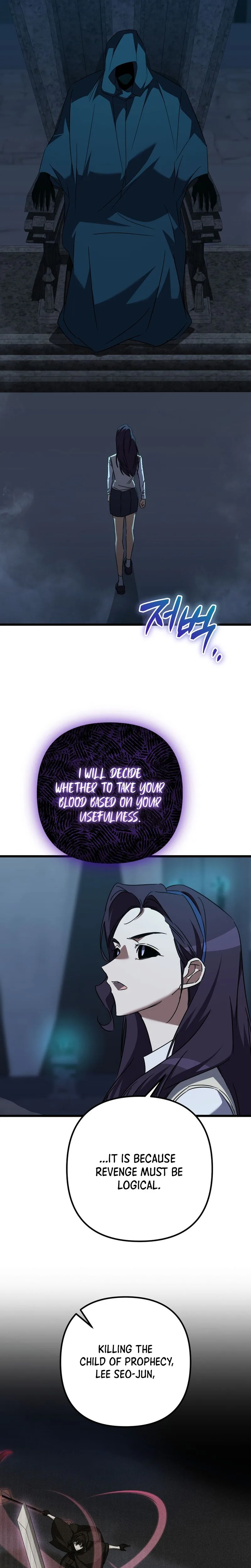 The Regressed Extra Becomes a Genius Chapter 39 Page 7