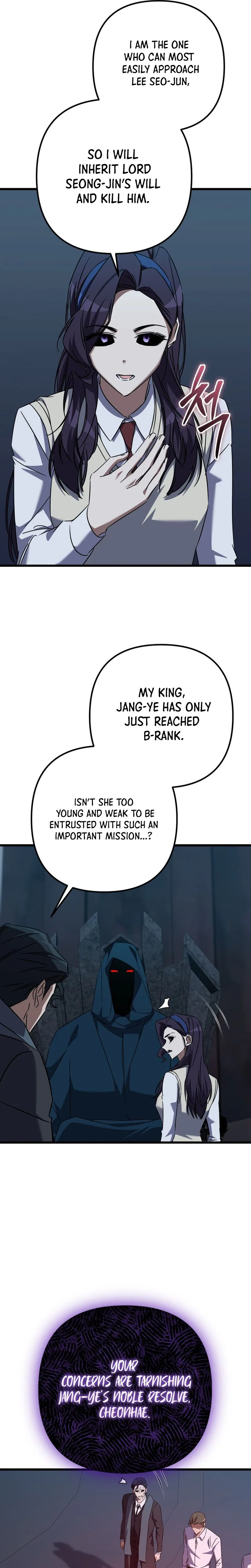 The Regressed Extra Becomes a Genius Chapter 39 Page 9