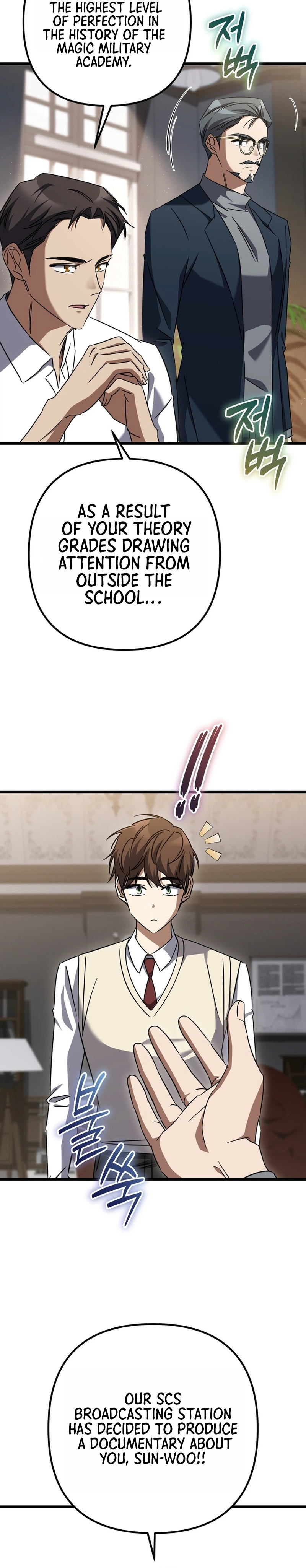 The Regressed Extra Becomes a Genius Chapter 45 Page 8