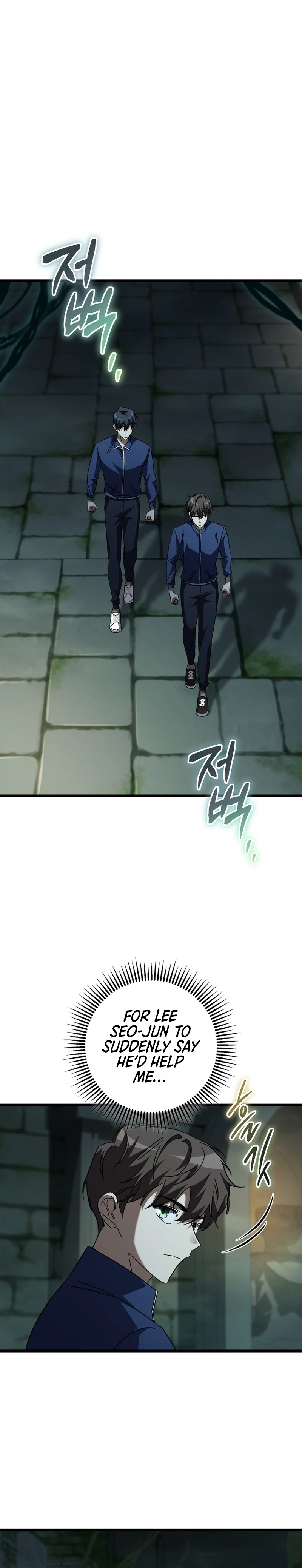 The Regressed Extra Becomes a Genius Chapter 48 Page 6