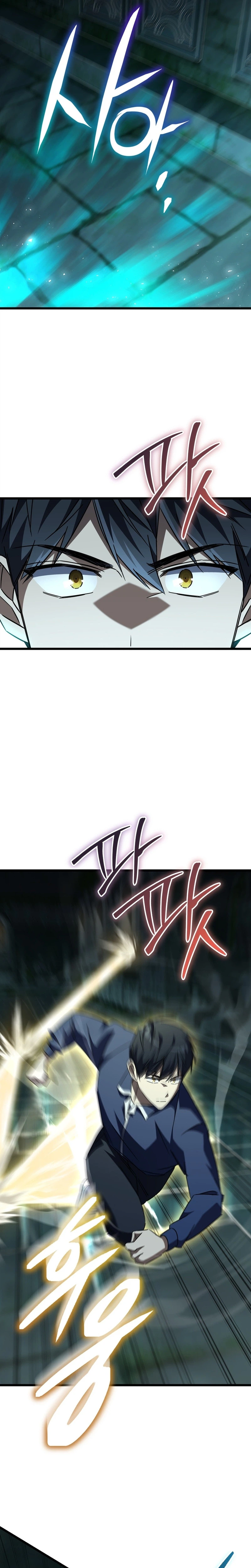 The Regressed Extra Becomes a Genius Chapter 48 Page 10
