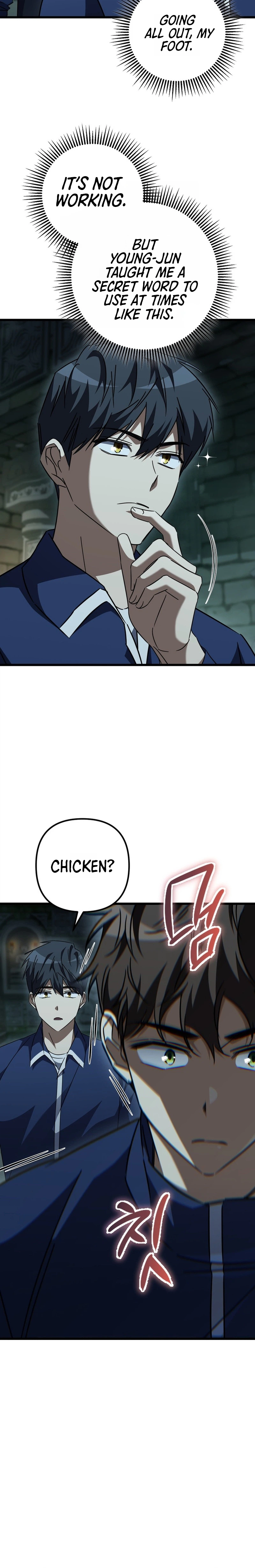 The Regressed Extra Becomes a Genius Chapter 48 Page 15