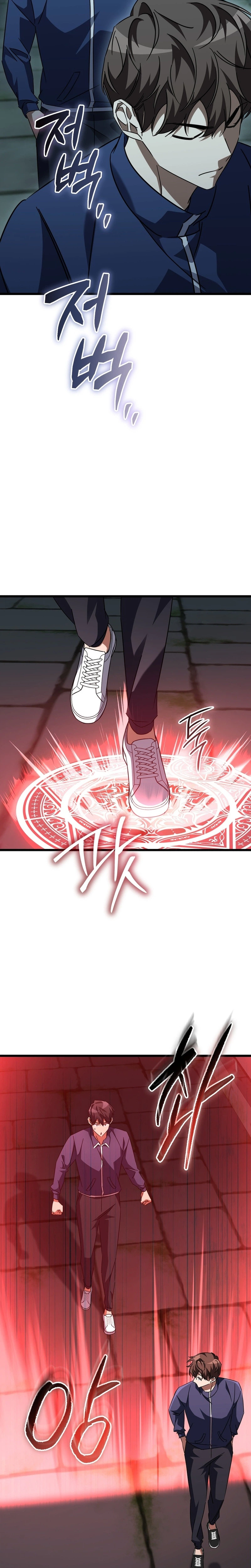 The Regressed Extra Becomes a Genius Chapter 48 Page 17