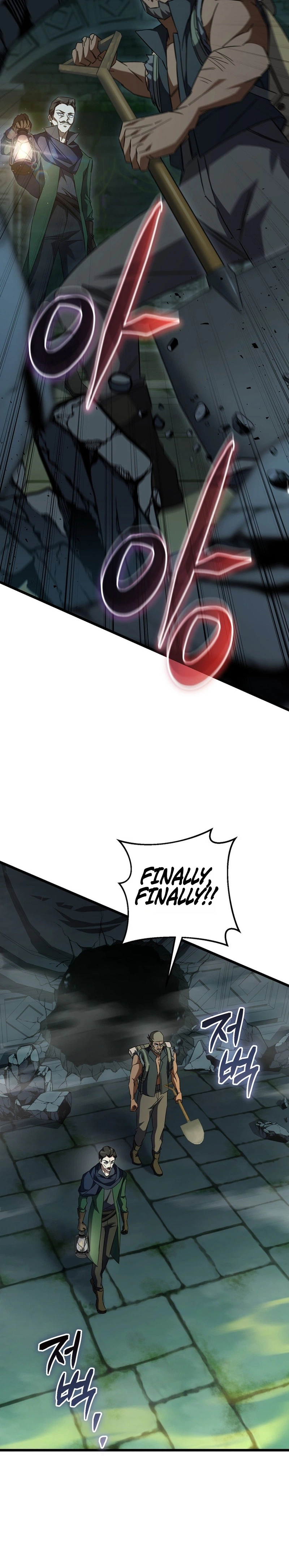 The Regressed Extra Becomes a Genius Chapter 48 Page 27
