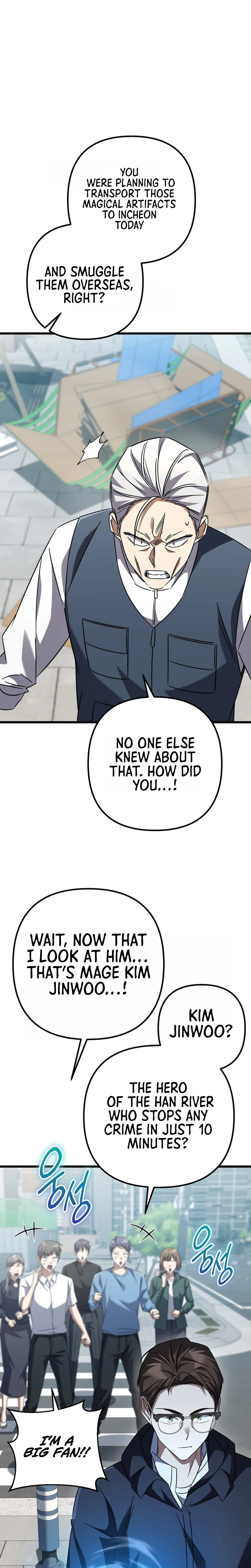 The Regressed Extra Becomes a Genius Chapter 46 Page 6