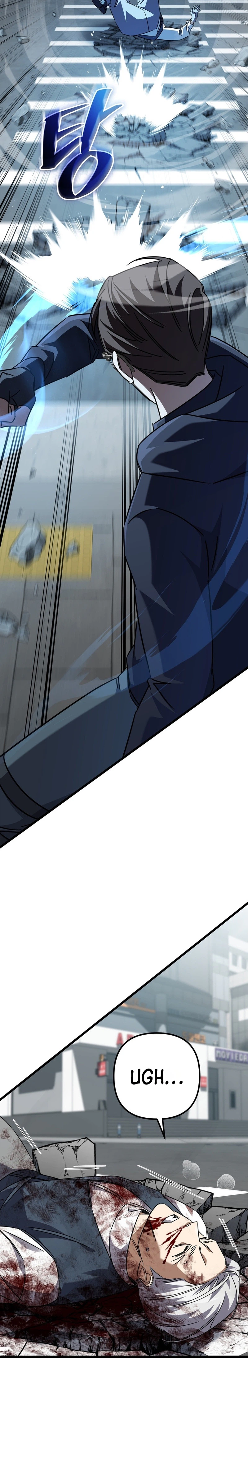 The Regressed Extra Becomes a Genius Chapter 46 Page 11
