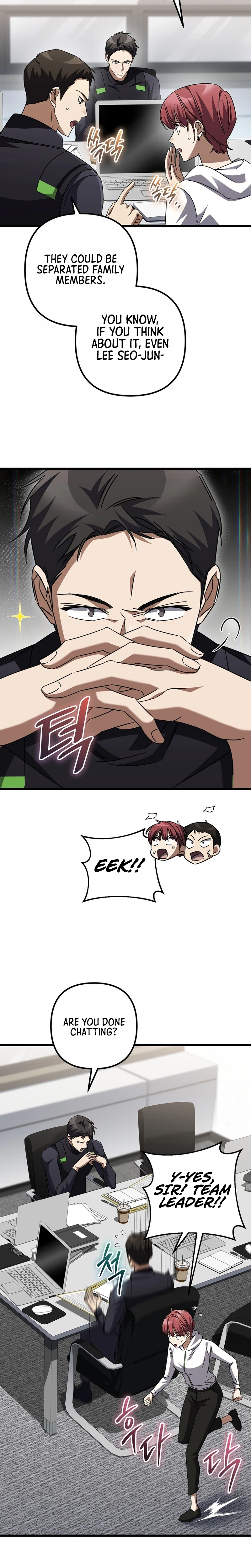 The Regressed Extra Becomes a Genius Chapter 46 Page 25