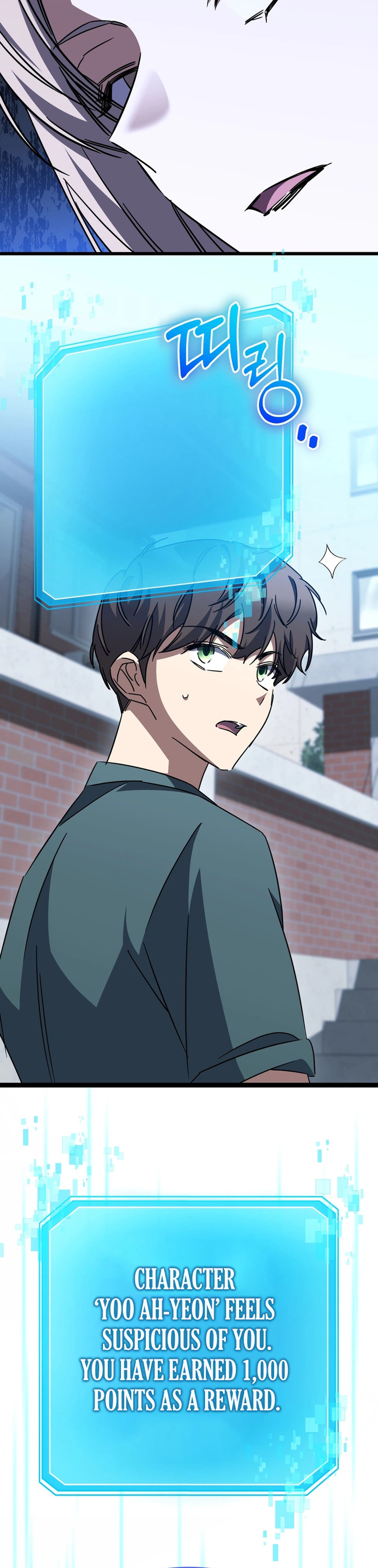The Regressed Extra Becomes a Genius Chapter 52 – S1 END Page 16