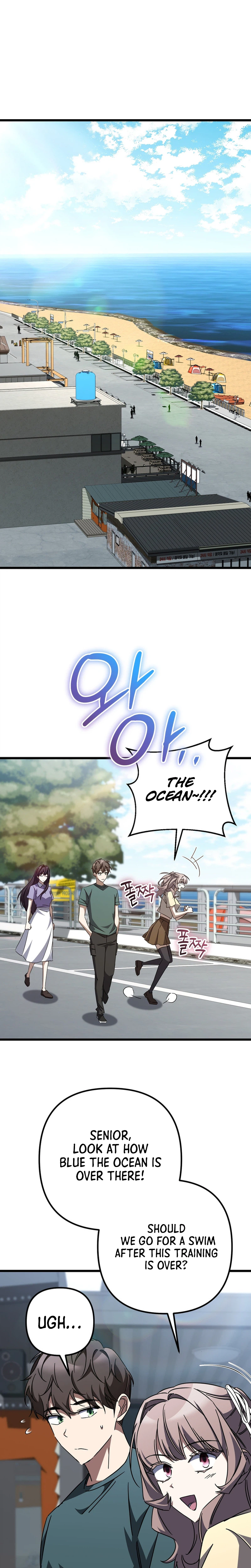 The Regressed Extra Becomes a Genius Chapter 52 – S1 END Page 18