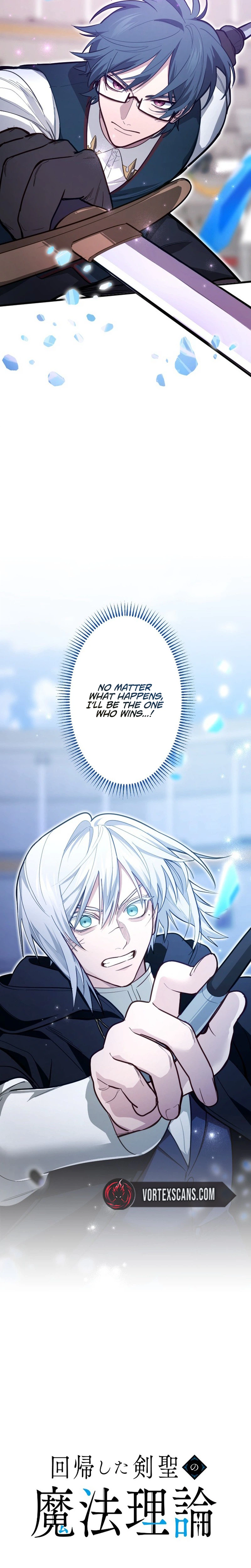 The Regressed Sword Saint’s Magic Theory Chapter 36 Page 5