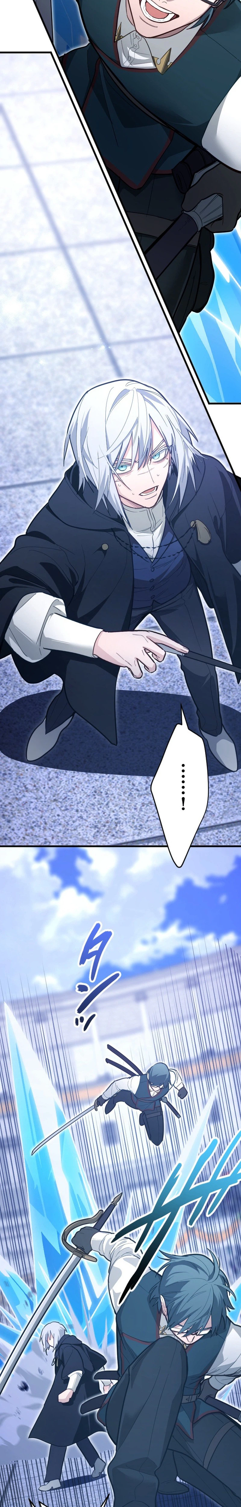 The Regressed Sword Saint’s Magic Theory Chapter 36 Page 11