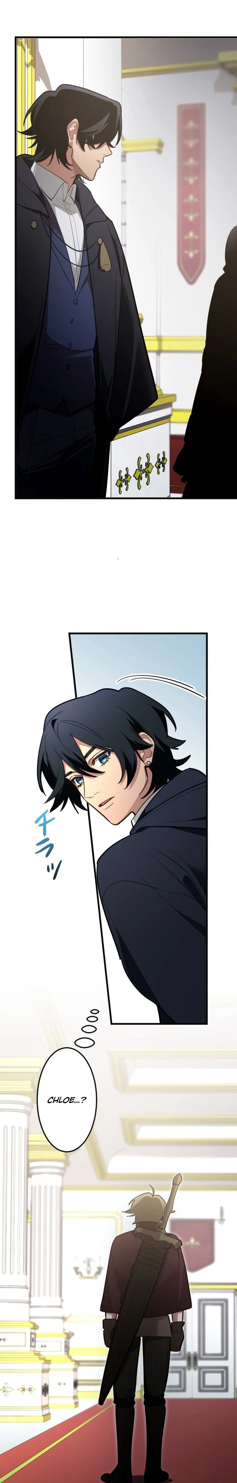 The Regressed Sword Saint’s Magic Theory Chapter 34 Page 21