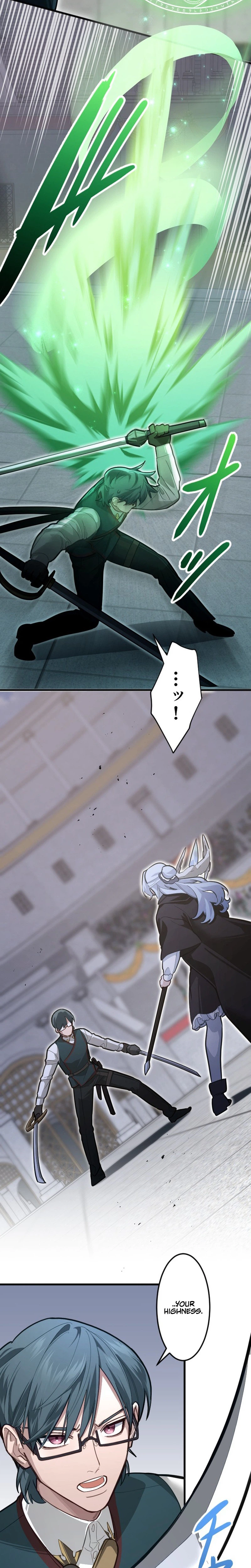 The Regressed Sword Saint’s Magic Theory Chapter 38 Page 6