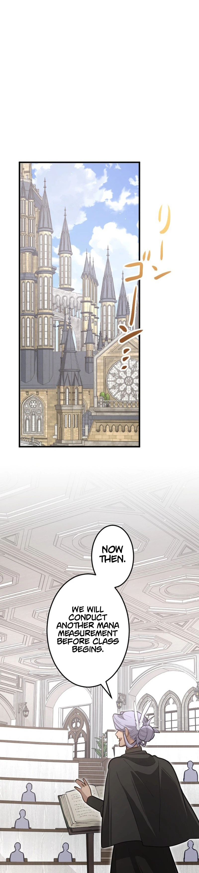 The Regressed Sword Saint’s Magic Theory Chapter 21 Page 6