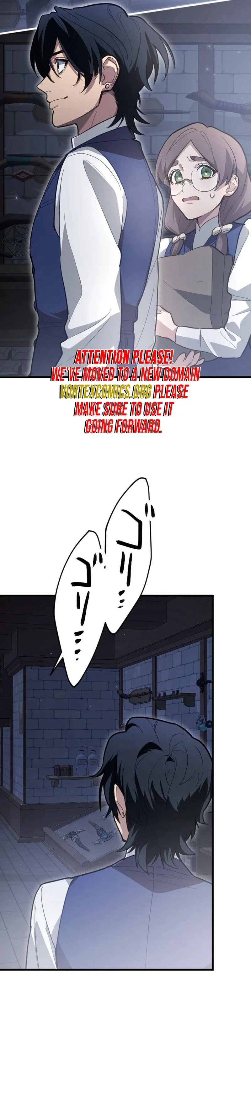 The Regressed Sword Saint’s Magic Theory Chapter 16 Page 24