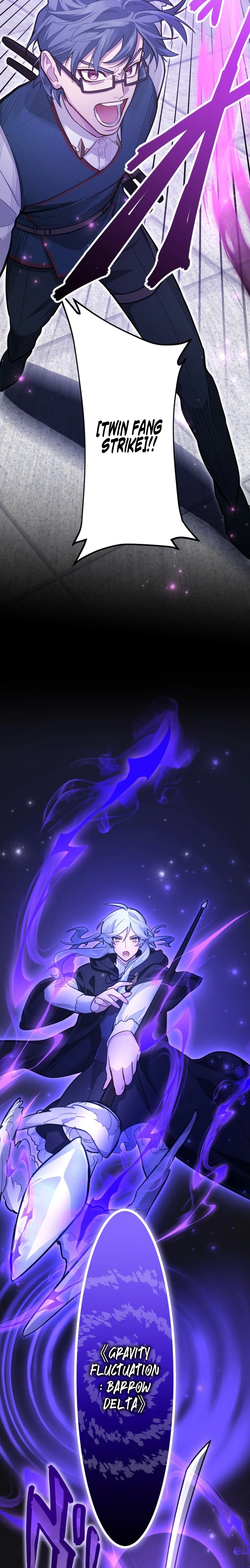 The Regressed Sword Saint’s Magic Theory Chapter 39 Page 5
