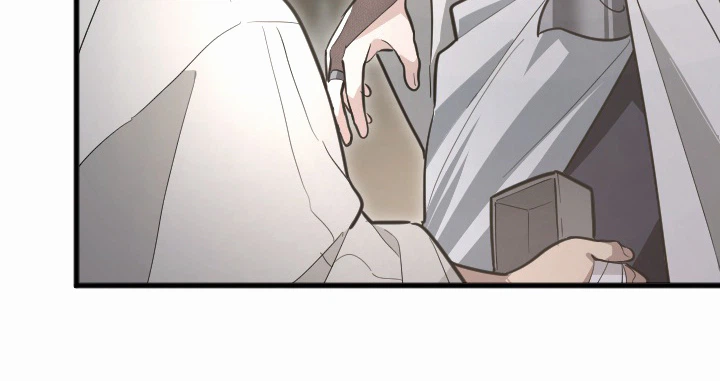 The Regressed Sword Saint’s Magic Theory Chapter 24 Page 27