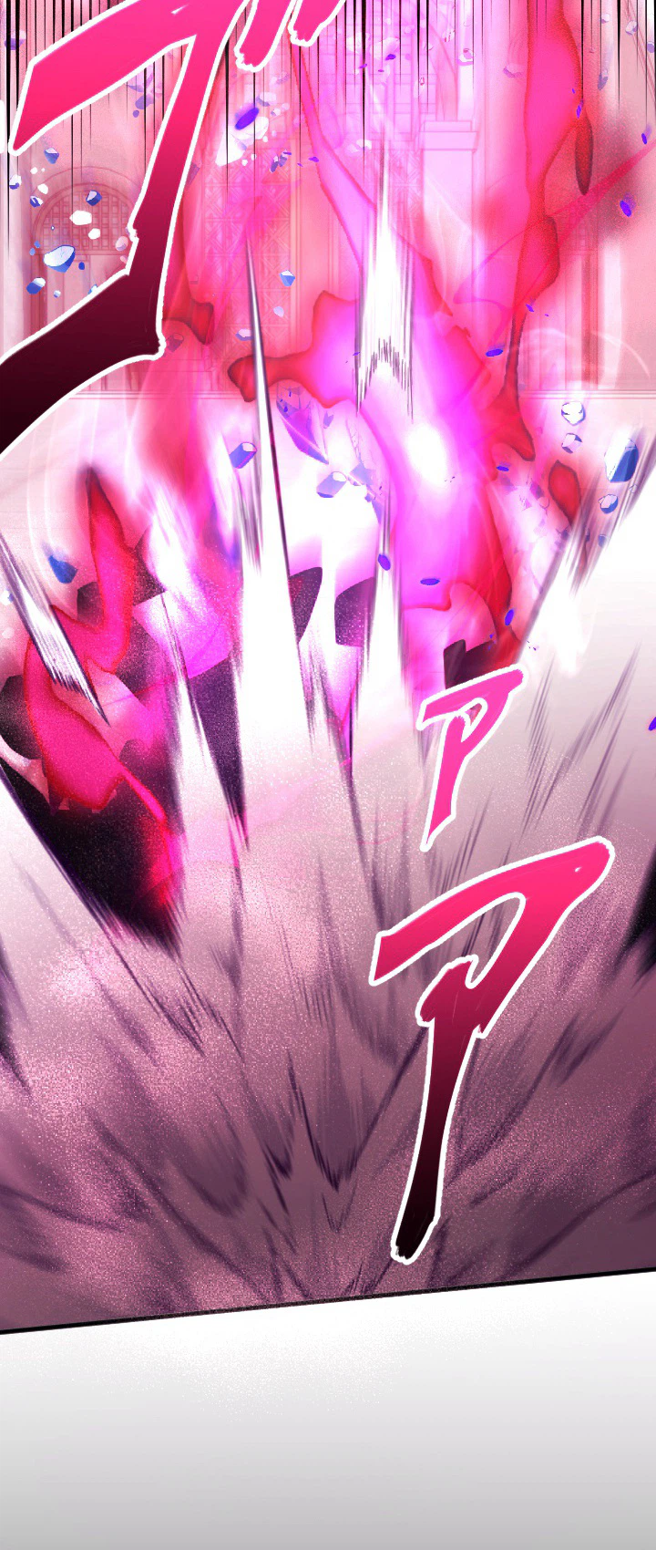The Regressed Sword Saint’s Magic Theory Chapter 33 Page 10